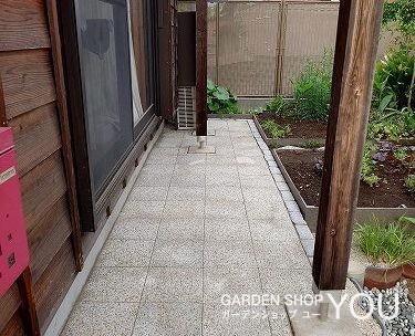 透水平板なので自然にも優しい