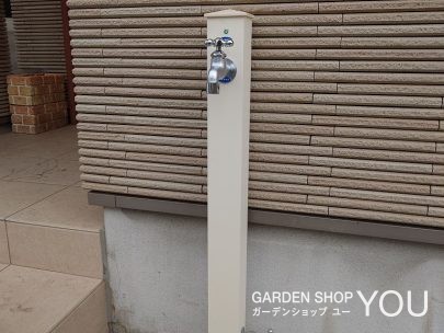 【施工後】立水栓を立ち上げ2口蛇口で使い勝手抜群。